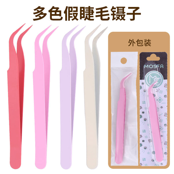 113Mm false eyelashes DIY color stainless steel tweezers eyelash tweezers straight elbow paper card packaging tool thickened