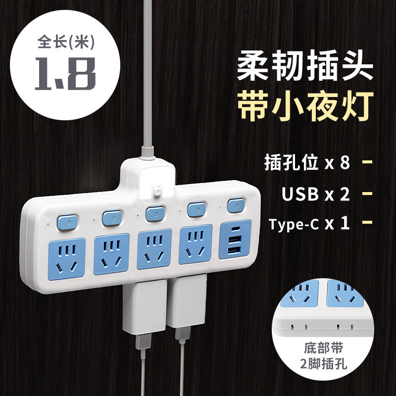 Usb multi-function socket panel multi-port converter power strip with cord, multi-outlet power strip, household power strip
