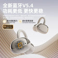 Hyundai x01 smart ai wireless bluetooth real-time simultaneous interpretation earpiece