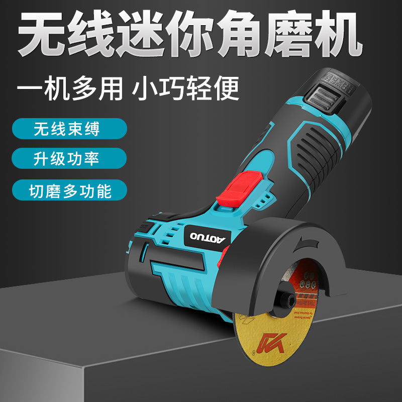 Lithium battery mini angle grinder cutting machine grinding small rechargeable brushless electric hand grinder hand-held hand grinding wheel