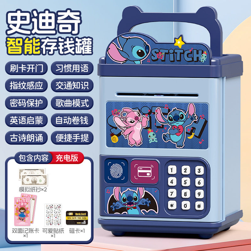 Culomi piggy bank password box can only go in and out of piggy bank boy large capacity password lock storage cartoon animation