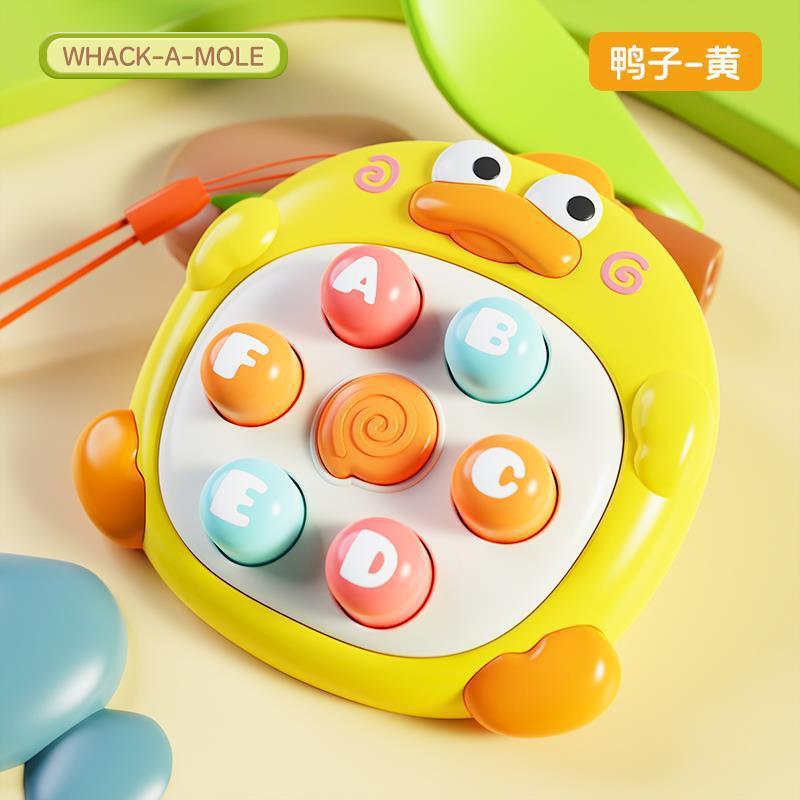 Mini handheld whack-a-mole game, a fun and educational finger toy for babies and toddlers, suitable for both boys and girls