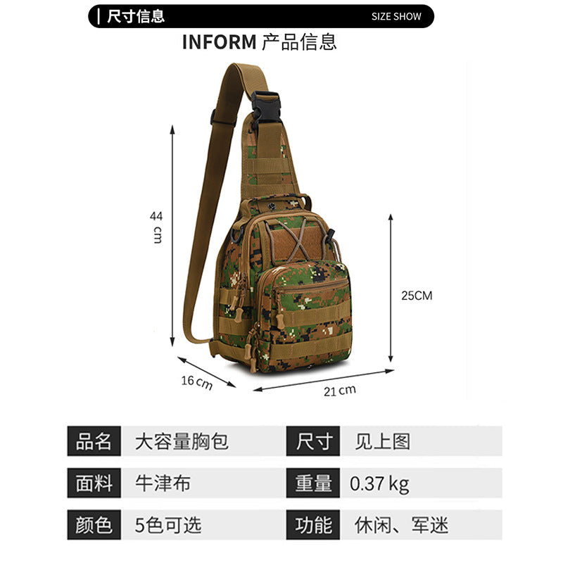 New Outdoor Sports Breast Bag Crossbody Bag Oxford Cloth Multifunctional Men's and Women's Leisure Cycling Fishing Camouflage Small Backpack