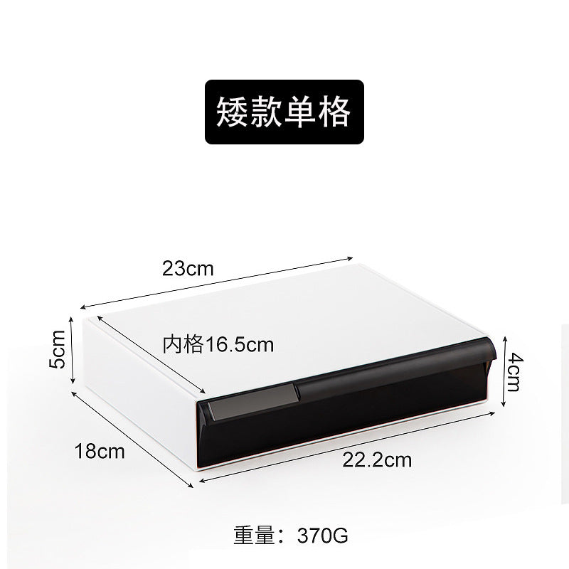 Cosmetics storage box drawer ins cotton pad lipstick desktop storage box can be stacked with stationery storage box