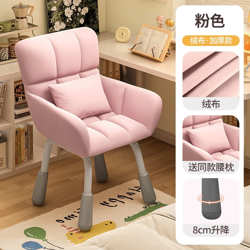 Study chair dormitory plaid long sitting small back stool girl manicure chair bedroom computer chair chair