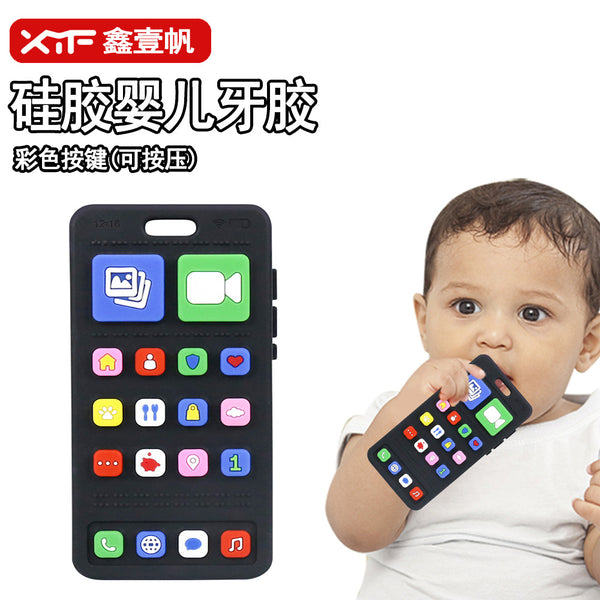 Cross-border color pressing mobile phone toothpaste baby food grade boiled anti-eating hand biting glue tooth grinding stick baby toothpaste