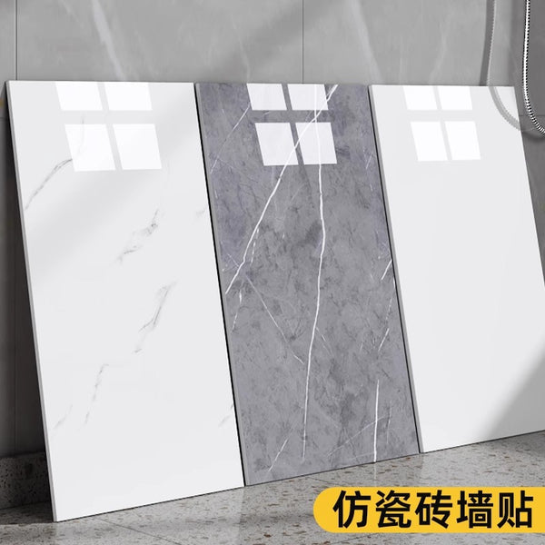 Self-adhesive wallpaper, wall sticker, imitation tile, marble smooth surface, living room, kitchen, bathroom, renovation, wall cover-up aluminum-plastic panel