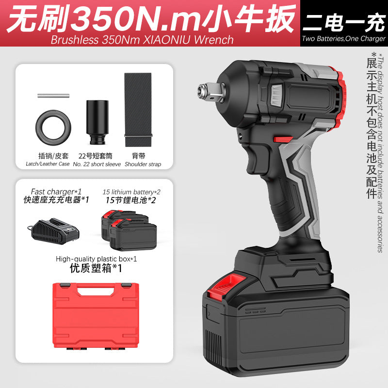 personalized nanwei brushless lithium battery wrench scaffolder carpenter portable torque wrench for home impact wrench