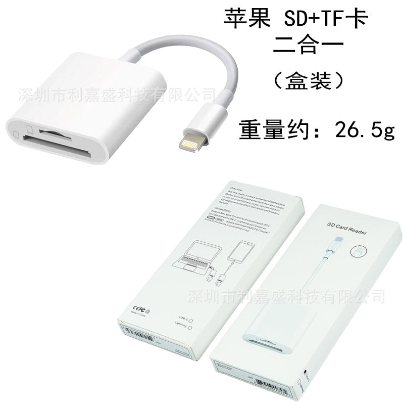 Type-c phone sd card reader, compatible with apple 15, otg adapter cable, tf memory card storage, usb 2-in-1