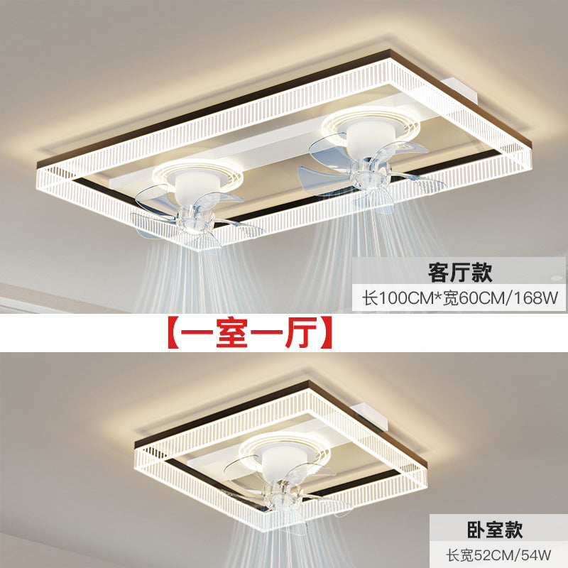 Fan light, living room ceiling light, light luxury, advanced sense, intelligent invisible fan light, integrated lighting combination, whole house package