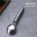 Factory direct stainless steel ice cream scoop - ice cream & fruit baller
