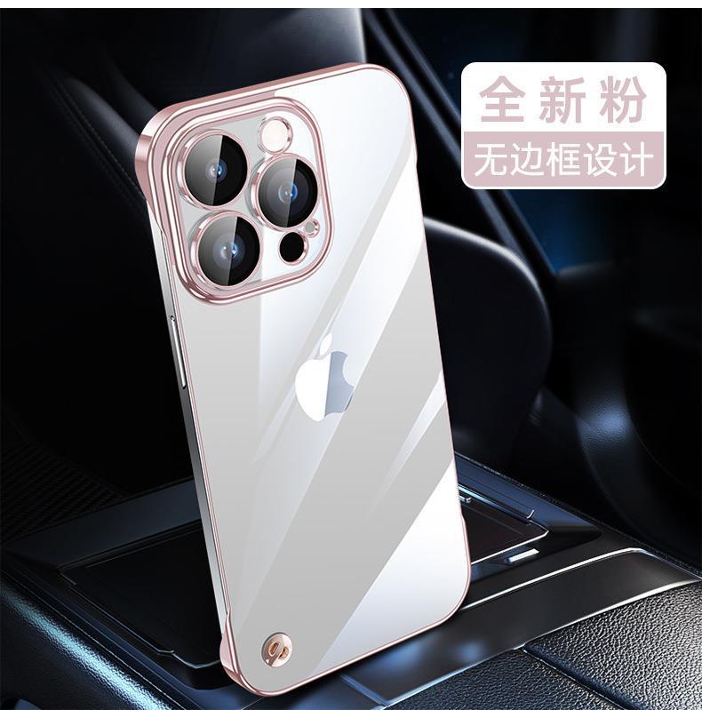 Suitable for iphone 16 electroplated pc frameless mobile phone case 15 transparent apple 14 comes with lens film all-inclusive hard case