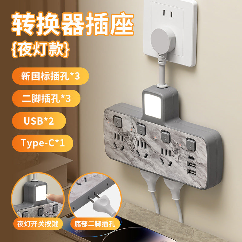 Multi-outlet power strip with usb ports, night light, and individual switches - ideal for office, dorm, and home use