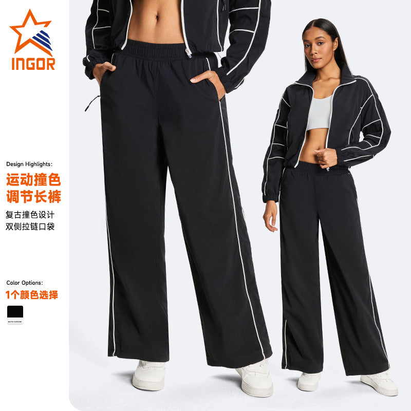 new women's athletic pants set: loose-fit training & fitness outfit, quick-dry tennis wear, running, casual yoga pants
