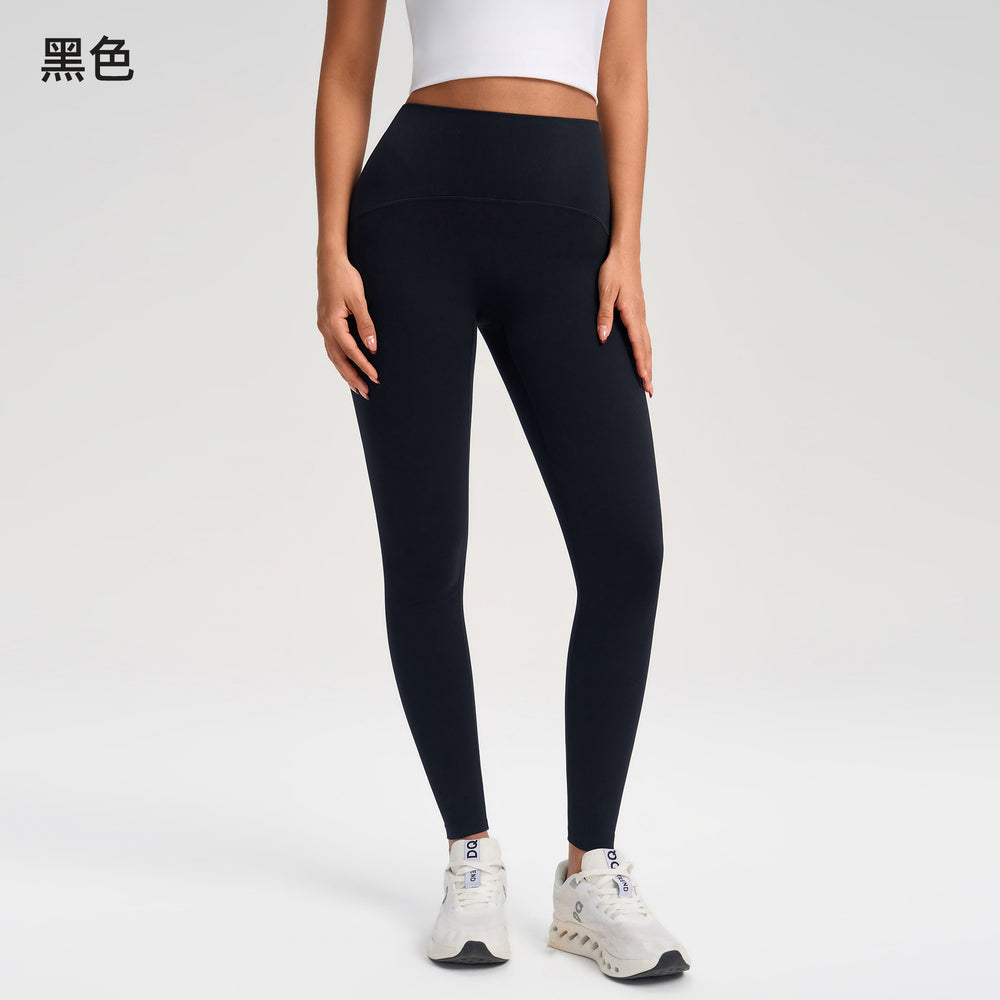 High-waisted yoga leggings for women - t-line free, butt-lifting, stretchy, compression pants for sports, running, training, and fitness - ankle length - yg-1012