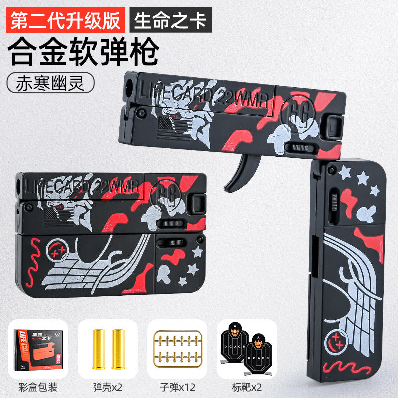 New life card ii adult trendy foldable all-alloy card gun toy - soft bullet gun for boys