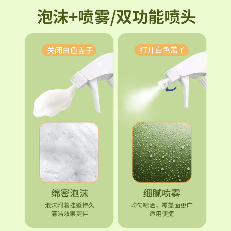 Refrigerator cleaner - household strength, powerful stain removal, odor elimination, multi-purpose cleaning solution - wholesale direct from manufacturer