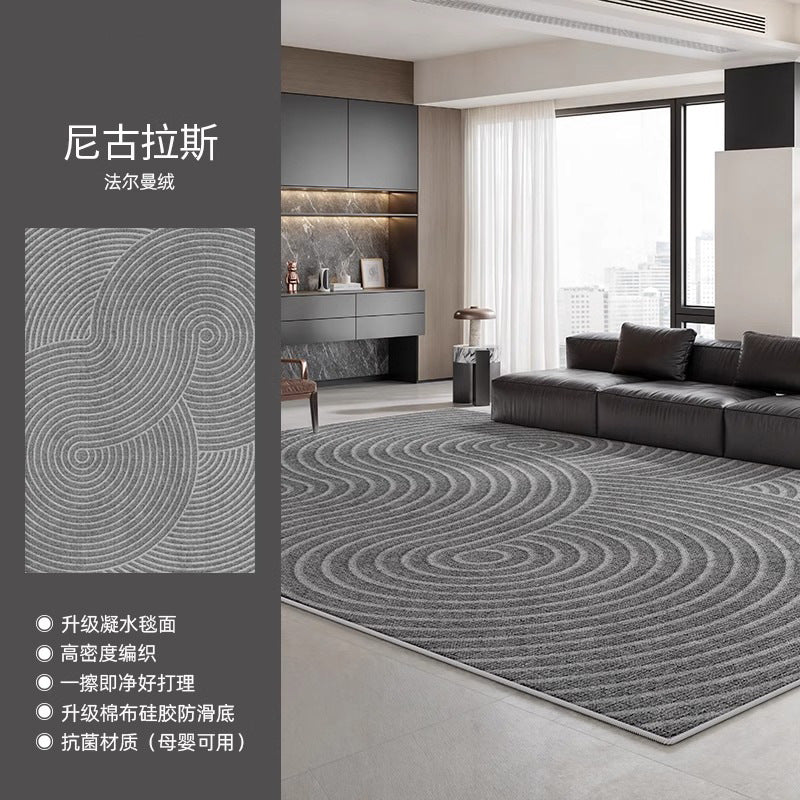 Carpet living room italian minimalist  new bedroom waterproof washable light luxury high-end sofa home floor mat