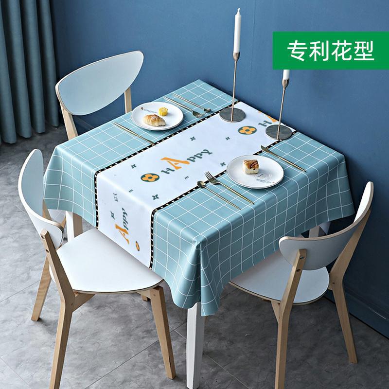 new premium light luxury tablecloth - waterproof, oil-proof, heat-resistant, wash-free pvc minimalist dining table cloth, tablecloth, coffee table cloth