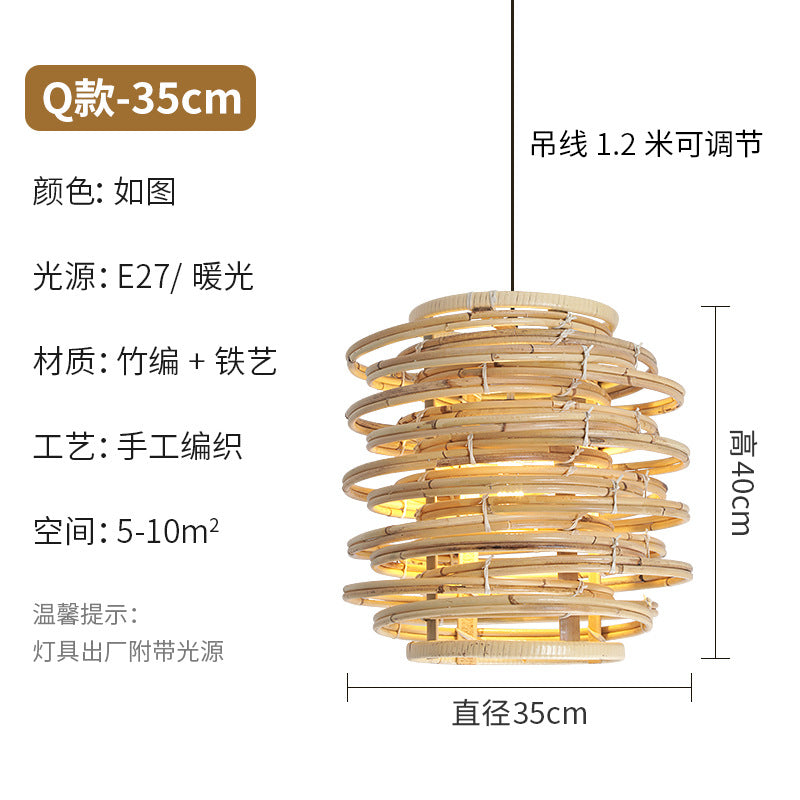 Wabi Silent Wind Retro Rattan Chandelier Personality Japanese Living Room Bedroom Restaurant Homestay Tea Room Bar Designer Lighting