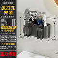 New arrival toothbrush holder storage rack detachable washable bathroom punch-free wall-mounted electric tooth cup mouthwash cup toothbrush holder