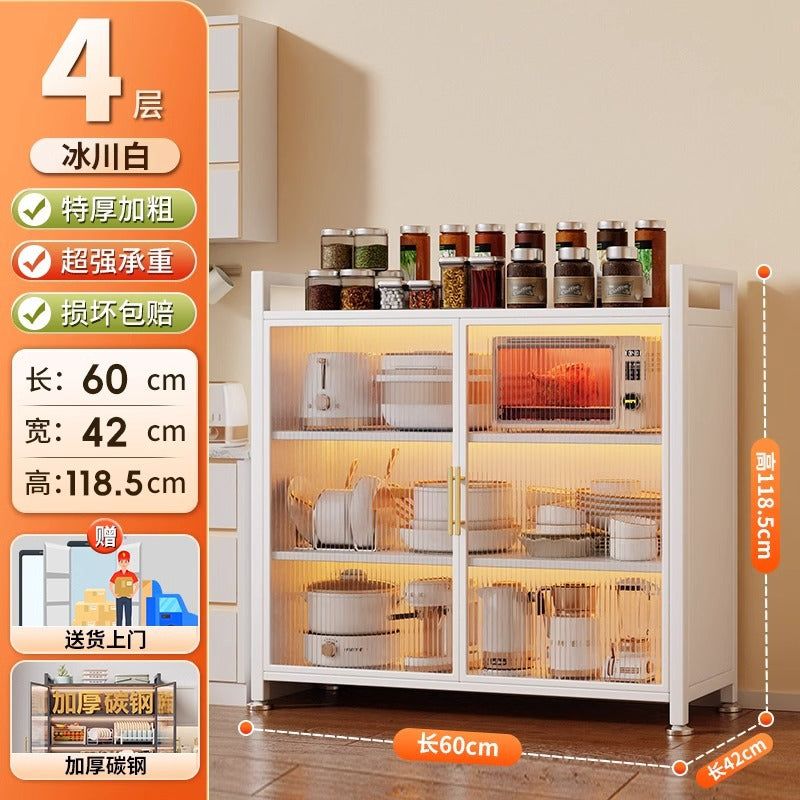 Kitchen multifunctional storage rack microwave oven storage cabinet slit storage cabinet floor-standing multi-layer cabinet cupboard shelf