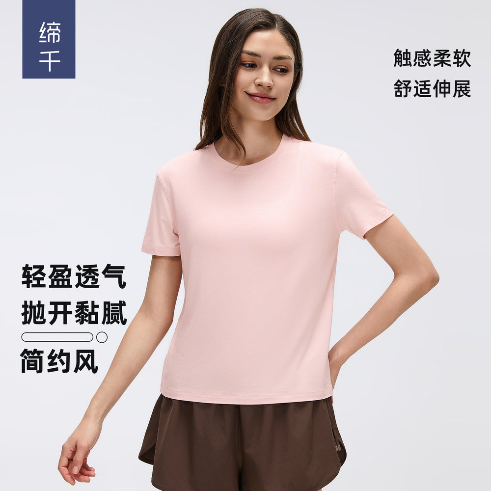 Pilates yoga short sleeve women's summer casual crew neck sports t-shirt top quick-dry running fitness apparel d26072