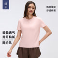 Pilates yoga short sleeve women's summer casual crew neck sports t-shirt top quick-dry running fitness apparel d26072