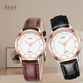 Douyin live ladies' watch couple's watch leather belt fashion watch fashion elegant men's quartz watch wholesale