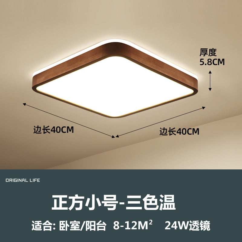 Walnut ceiling light led new Chinese simple study bedroom light ultra-thin back luminous rectangular living room light