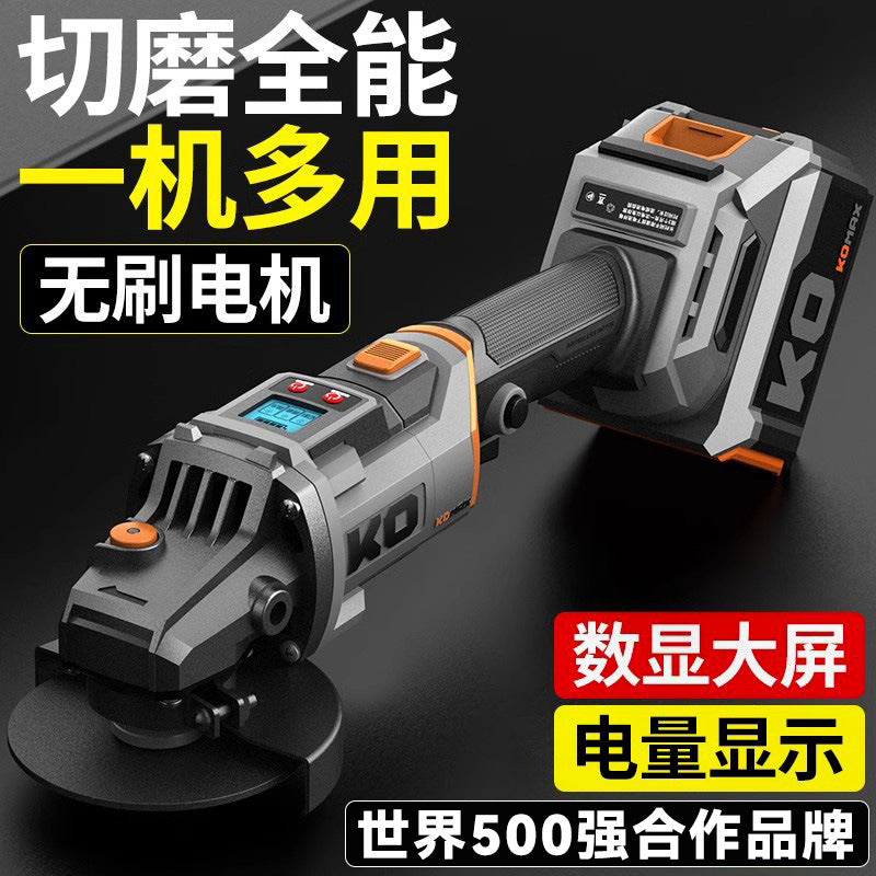 Brushless angle grinder lithium battery portable high-power cutting machine cordless polisher household multifunctional grinder