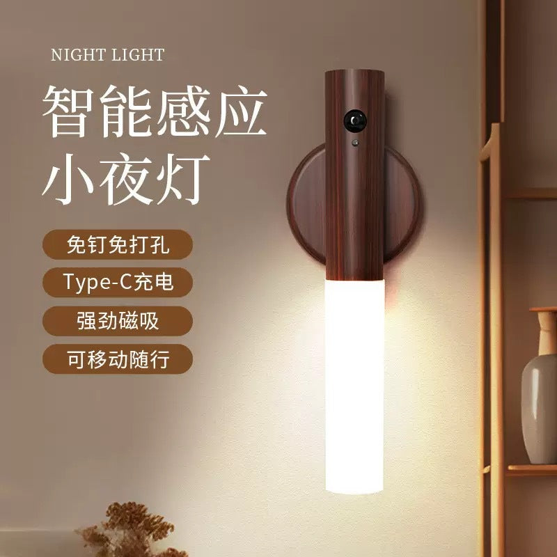 smart human body sensor led night light creative table lamp corridor night light charging wall lamp outdoor emergency light