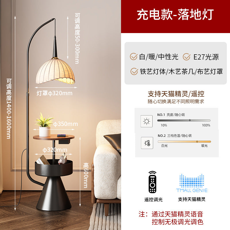 Popular medieval style floor lamp functional grapefruit floor lamp retro atmosphere lamp decorative lamp living room fishing lamp