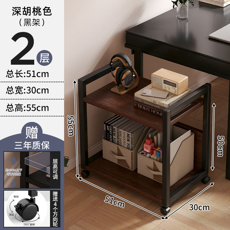 Shelf next to the computer desk Floor-to-ceiling office Under the desk File storage and sorting station Multi-layer mobile host bracket