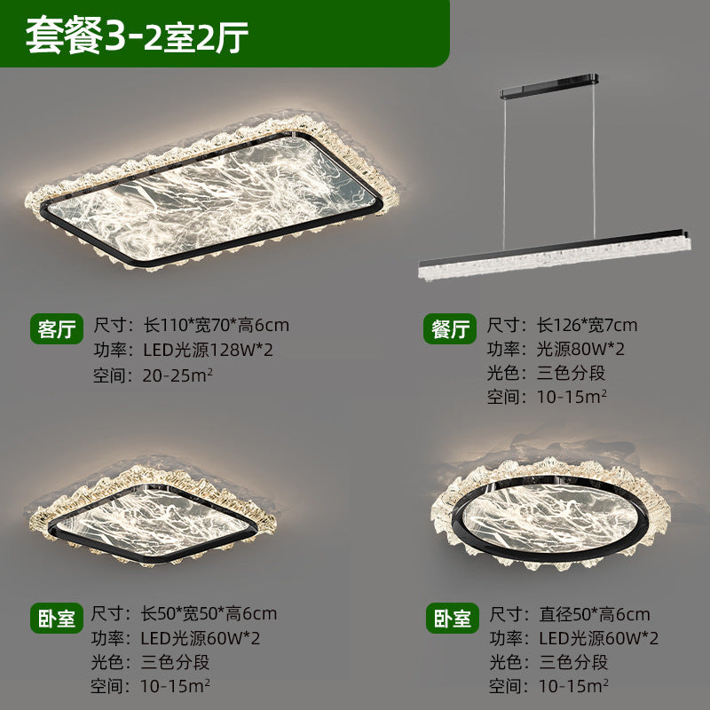 Cloud and mist living room main light Italian light luxury ice crack ceiling light 2025 new modern simple lighting package combination