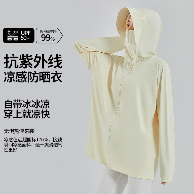 Sunscreen clothing is loose, casual, cool, breathable and light in summer, Pupu's new hooded turtleneck sunscreen, maternity sunscreen clothing