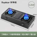 High-grade rust-proof stainless steel - flameout protection - high firepower