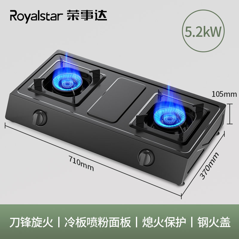 Wholesale royalstar for home gas stove desktop double stove gas stove natural gas stove liquefied gas fierce stove
