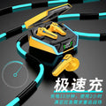 2025 new wireless bluetooth gaming headset - low latency, dual-ear universal fit