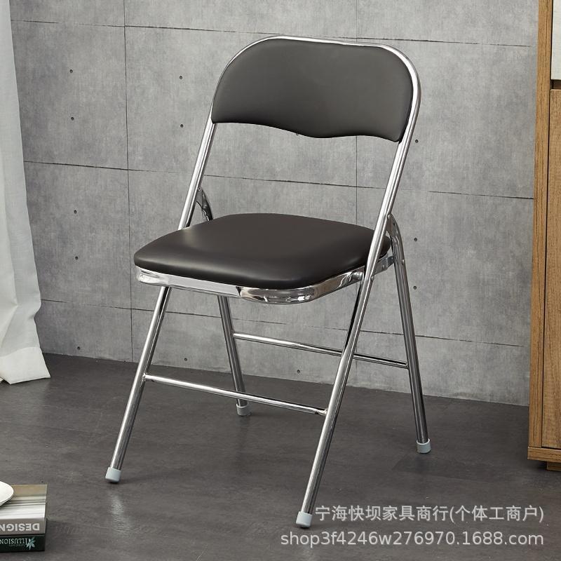 Household foldable chair portable office conference chair casual computer chair dining chair seat training chair stool back chair