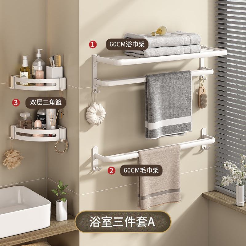 White towel rack No punching toilet Bathroom rack Toilet towel storage Bathroom hardware pendant set