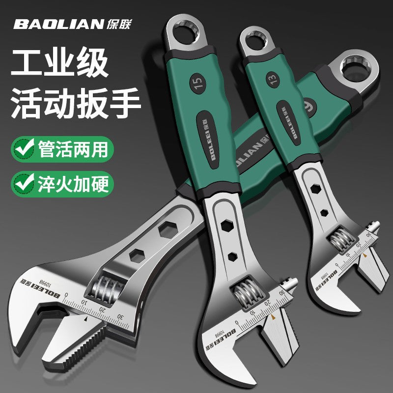 Adjustable wrench multifunctional quick opening wrench chrome vanadium steel adjustable pipe pliers labor-saving household tool set