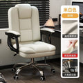 Computer chair for home office chair plaid long sitting reclining office back chair casual seat study desk chair none