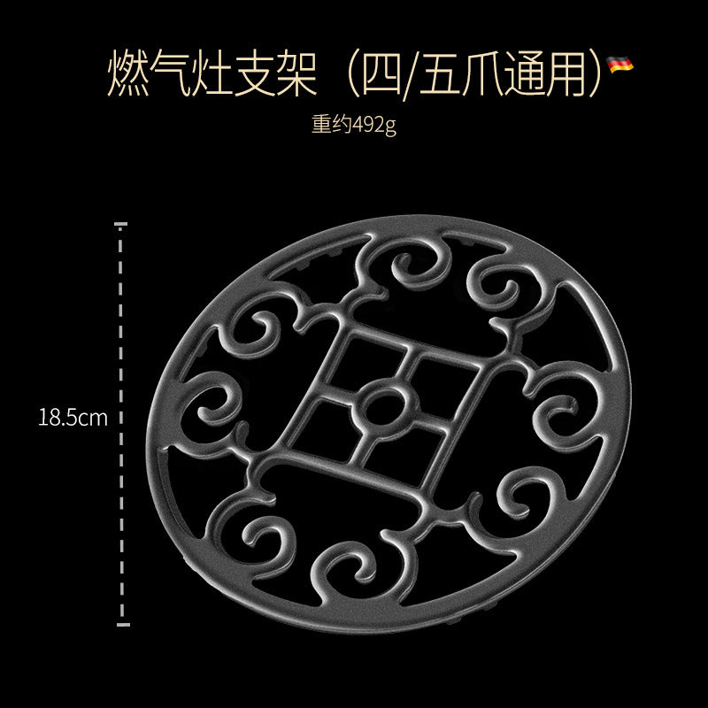 Cast iron gas stove fire gathering windshield household universal windshield gathering plate stove stove anti-skid bracket accessories