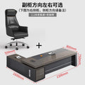 2.2m boss table + boss chair