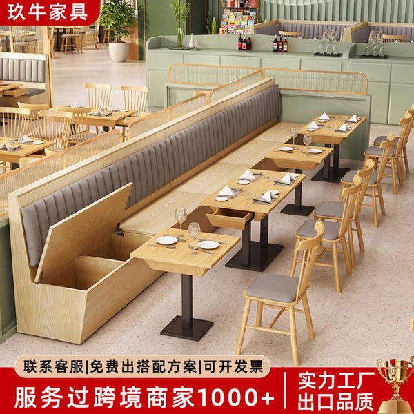 Hotel tea restaurant wall seat sofa burger restaurant catering restaurant snack bar tea house seat sofa table and chair combination