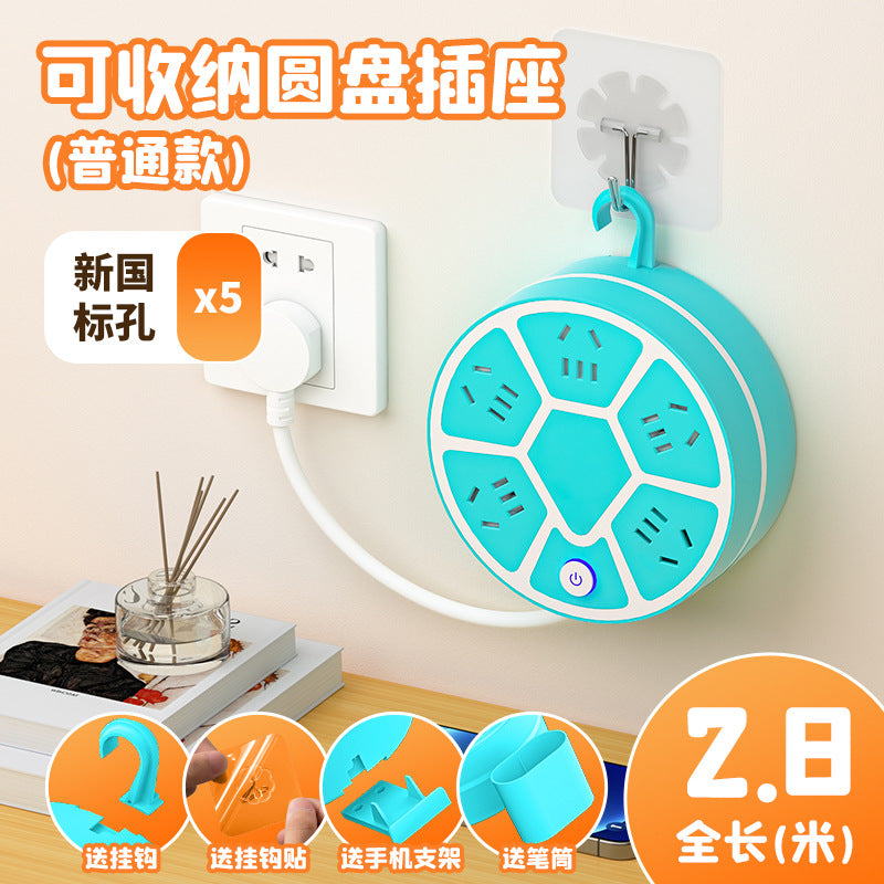 Retractable storage socket multifunctional multi-outlet power strip with usb ports, corded power strip, socket board, student dormitory power strip
