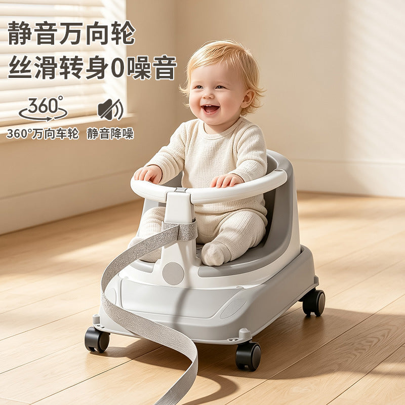 Baby bath seat, infant seat, bathtub stool, bathing training seat, ride-on toy, newborn anti-slip bath stool