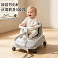 Baby bath seat, infant seat, bathtub stool, bathing training seat, ride-on toy, newborn anti-slip bath stool