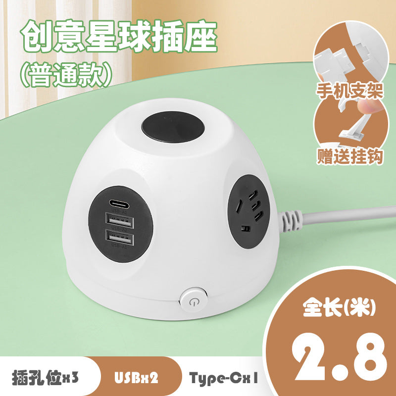 Smart wireless charging socket - dorm, office, and home use - multi-function usb power strip with night light
